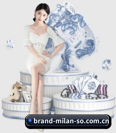 米兰体育 APP 界面 - MILAN SPORTS